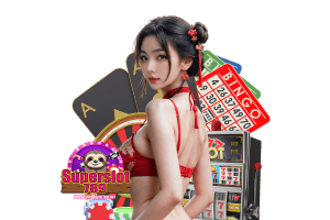 เข้าสู่ระบบ 789